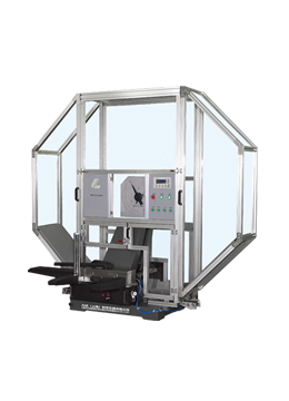 918博天堂集团（LSI）